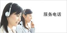 (lin)ϵ҂